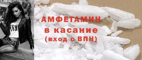 jwh Костерёво