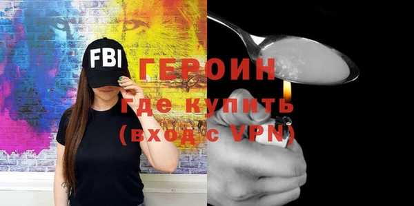 jwh Костерёво
