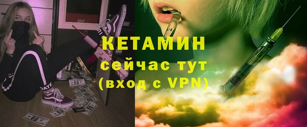 mdpv Корсаков