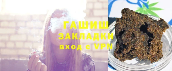 mdpv Корсаков