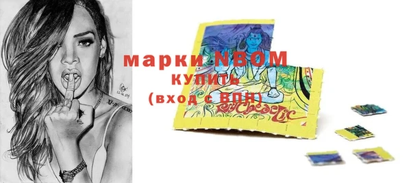 jwh Костерёво