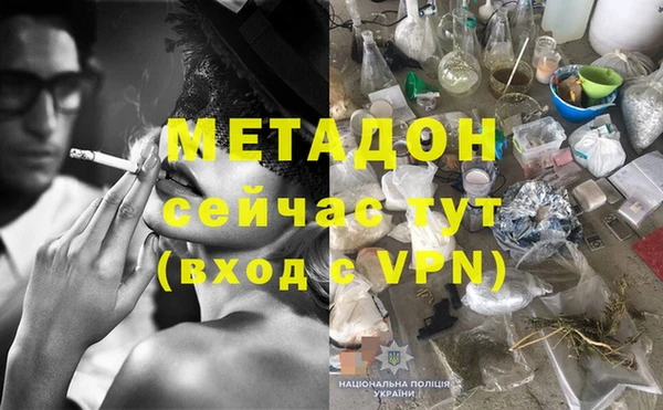 ALPHA PVP Коряжма