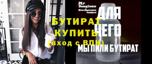 jwh Костерёво