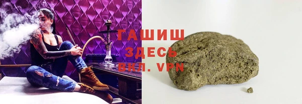 mdpv Корсаков