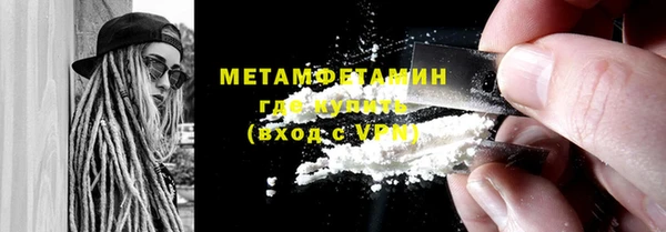 ALPHA PVP Коряжма