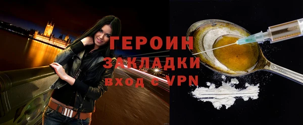 jwh Костерёво