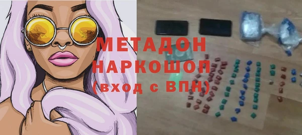 jwh Костерёво