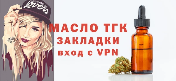 jwh Костерёво