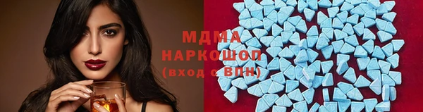 jwh Костерёво