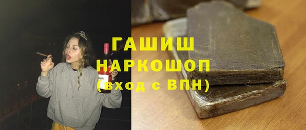 mdpv Корсаков