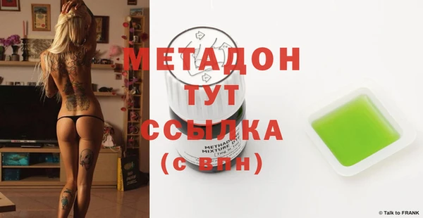 ALPHA PVP Коряжма