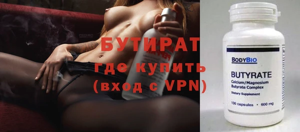 mdpv Корсаков