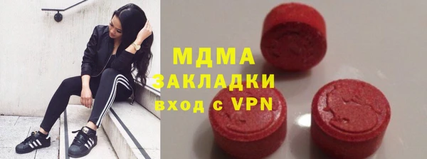 mdpv Корсаков
