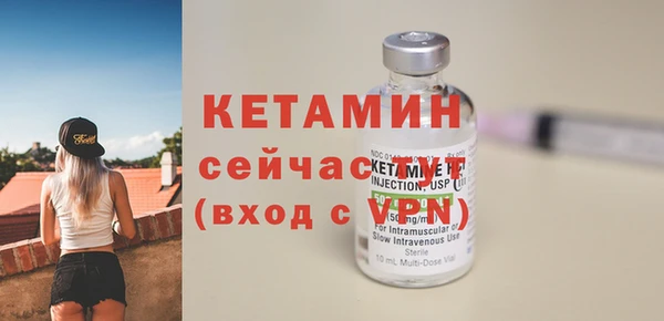 mdpv Корсаков