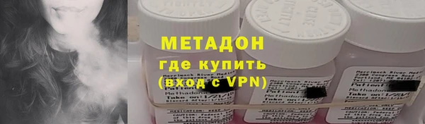 ALPHA PVP Коряжма
