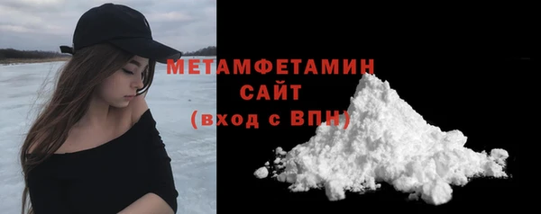 mdpv Корсаков