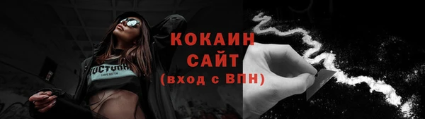 ALPHA PVP Коряжма