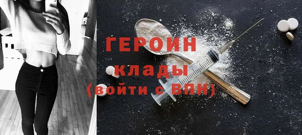 jwh Костерёво