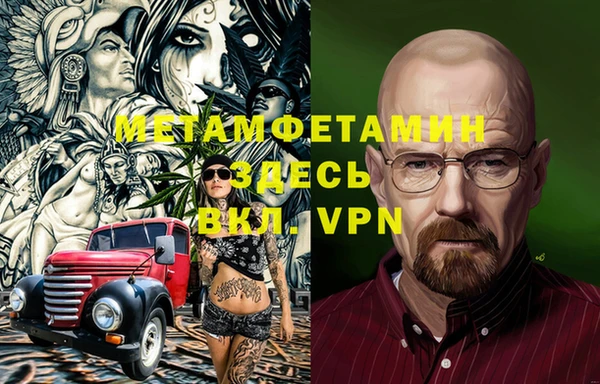 jwh Костерёво