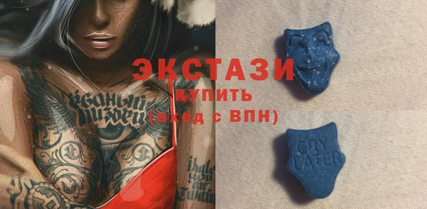 ALPHA PVP Коряжма