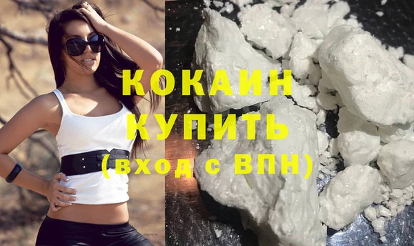 mdpv Корсаков