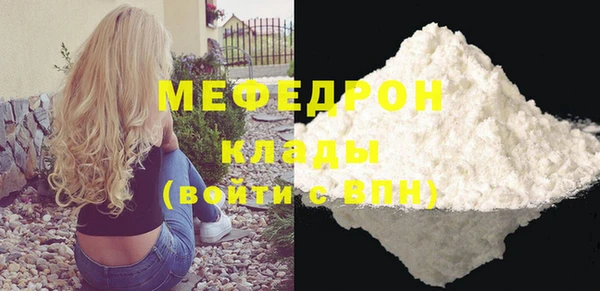 jwh Костерёво
