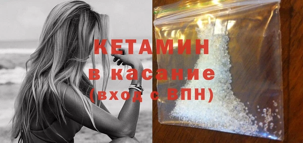 jwh Костерёво