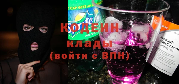 mdpv Корсаков