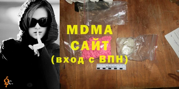 ALPHA PVP Коряжма