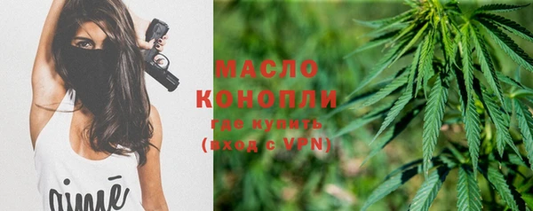 mdpv Корсаков